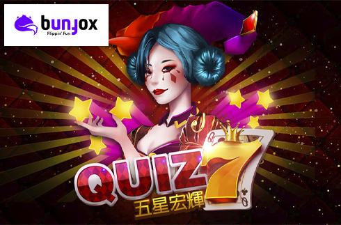 Quiz 7